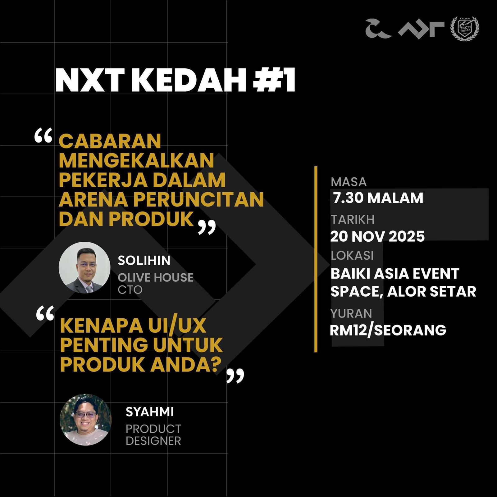 Industri × Akademia × Kerajaan
